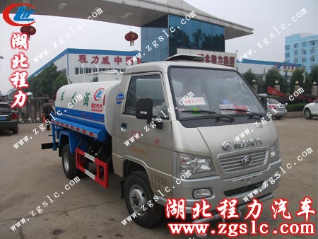 小巧靚麗的福田2600灑水車(chē)
