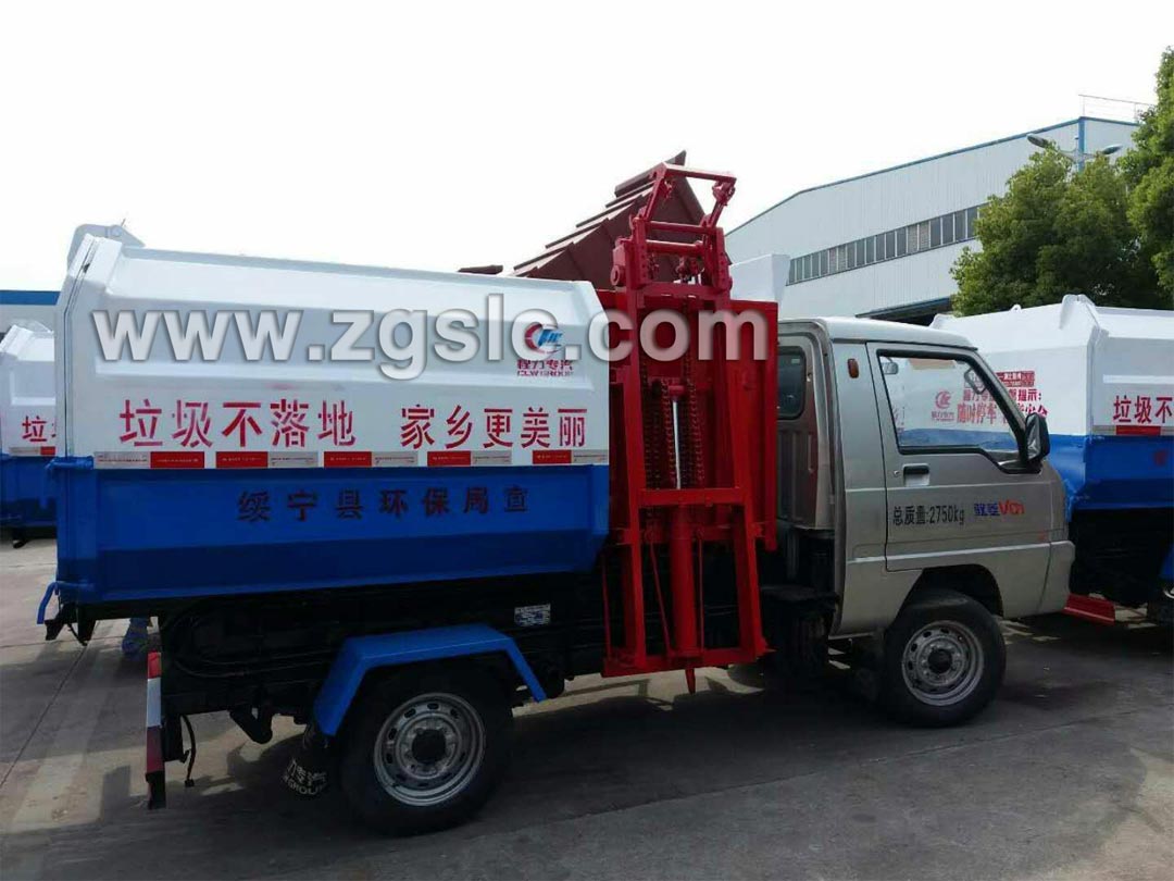 福田3方掛桶垃圾車(chē)_3方側(cè)掛桶垃圾車(chē)廠(chǎng)家