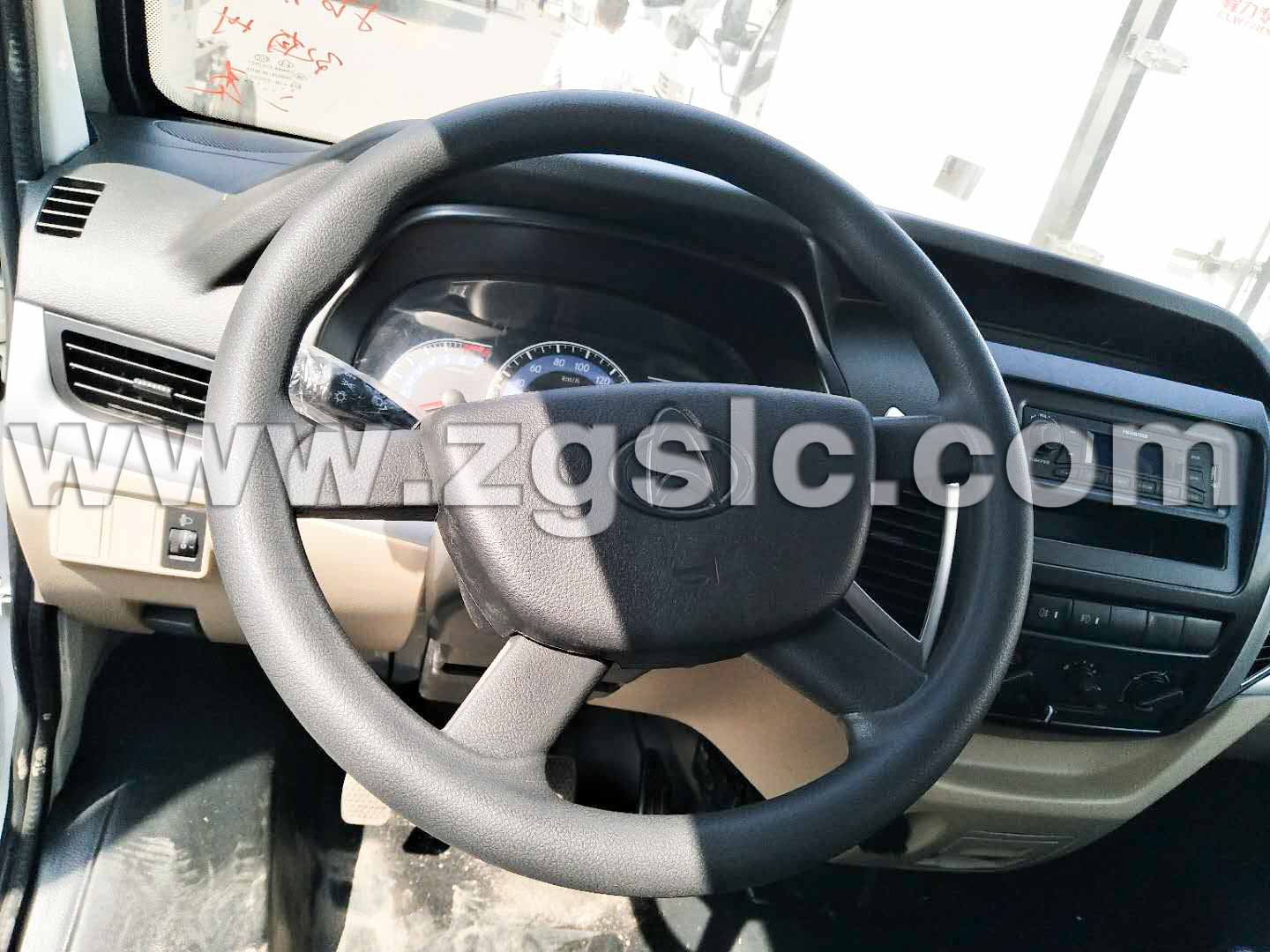 跨越王X5冷藏車(chē)