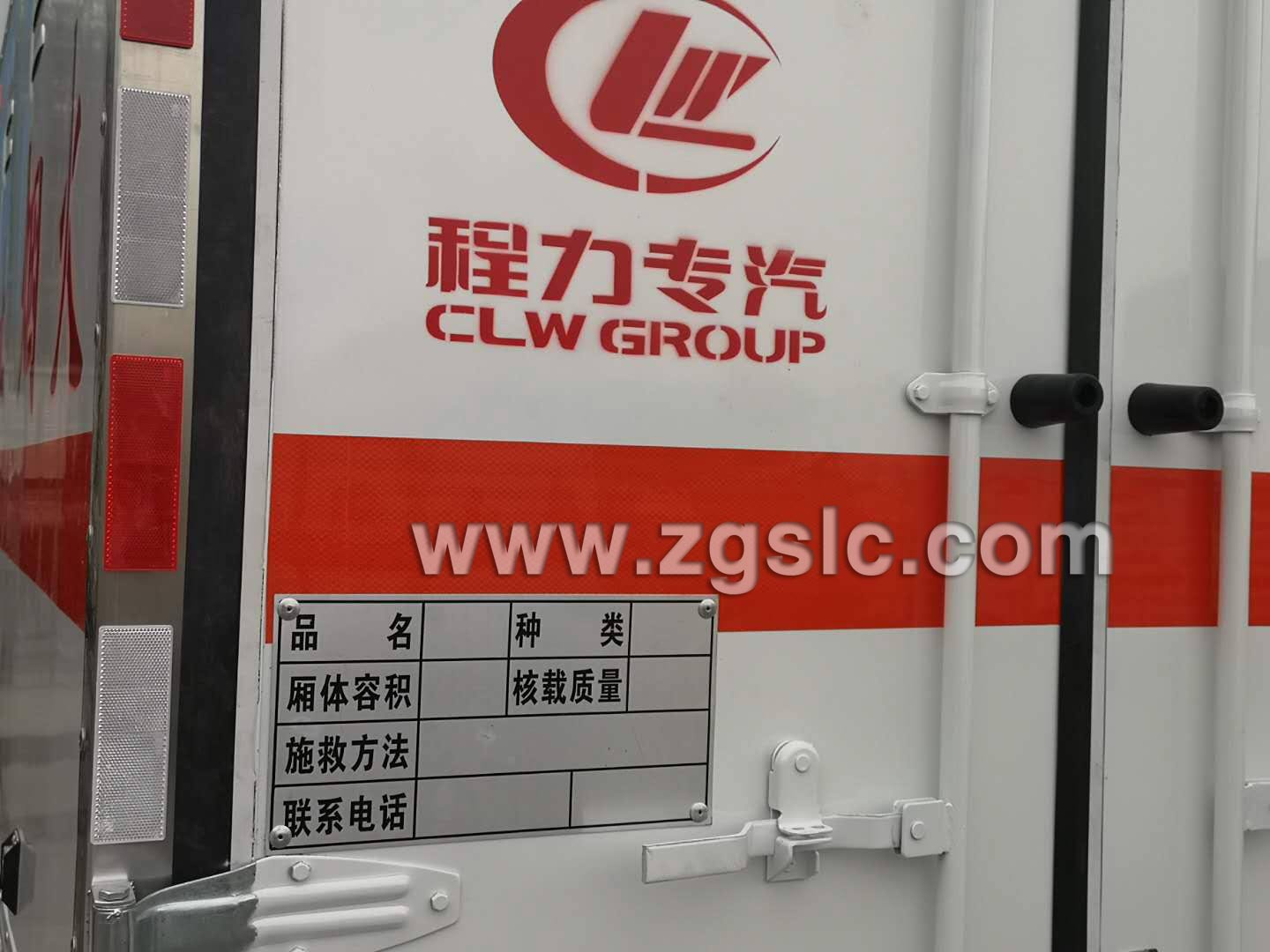 東風(fēng)途逸易燃?xì)怏w廂式運(yùn)輸車(國五)