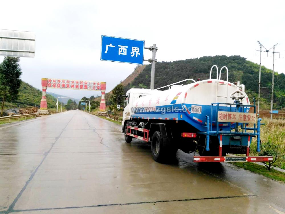 程力12方東風(fēng)天錦灑水車黃牌(國(guó)五)