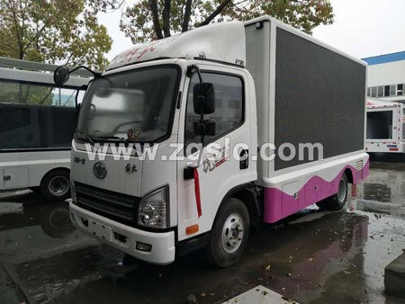 解放廣告車（國(guó)五）那家好