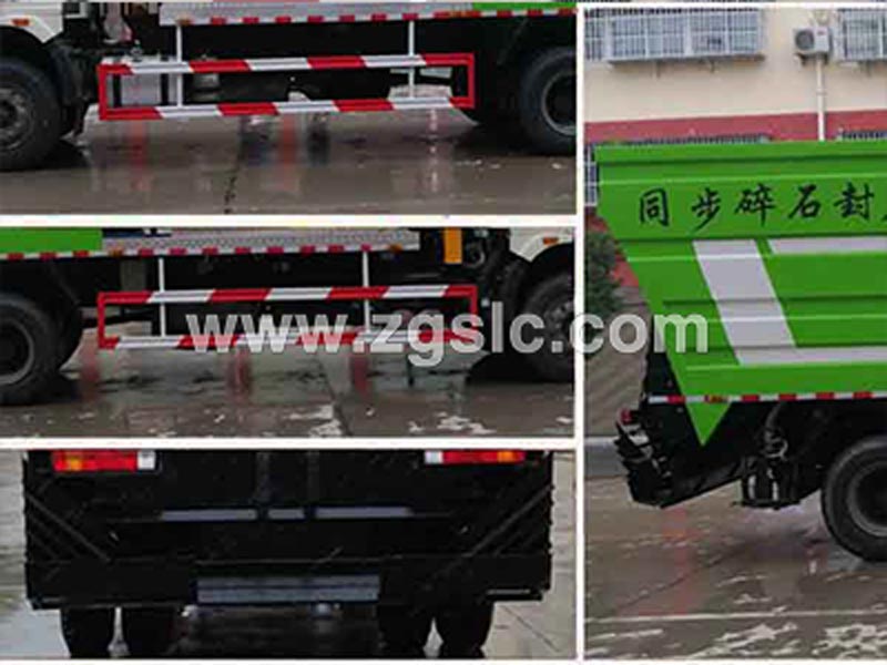 解放一汽同步碎石封層車(chē)(國(guó)六)