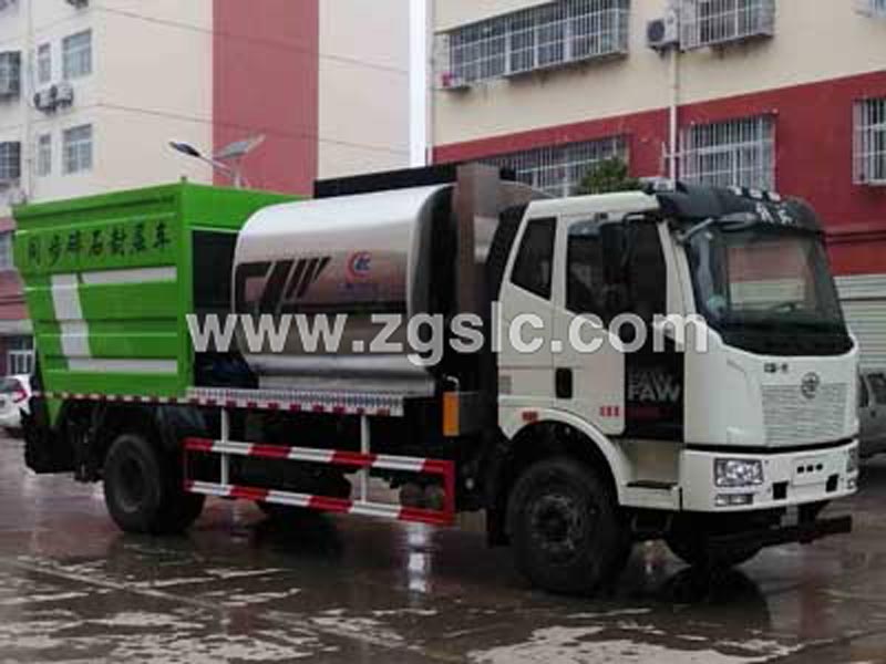解放一汽同步碎石封層車(chē)(國(guó)六)