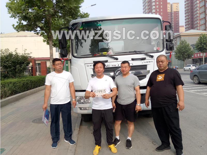 2019/06/13，北京王總在程力集團訂購了第二輛東風D9噴霧車，單號：190620