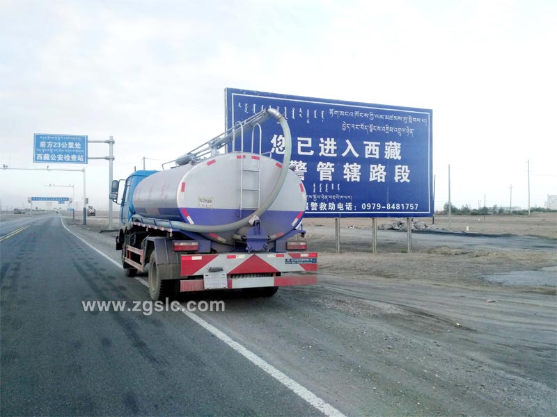 12方吸糞車(chē)