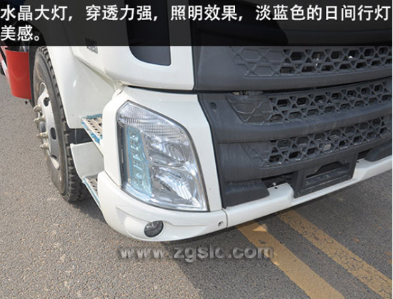 灑水車報(bào)價(jià)