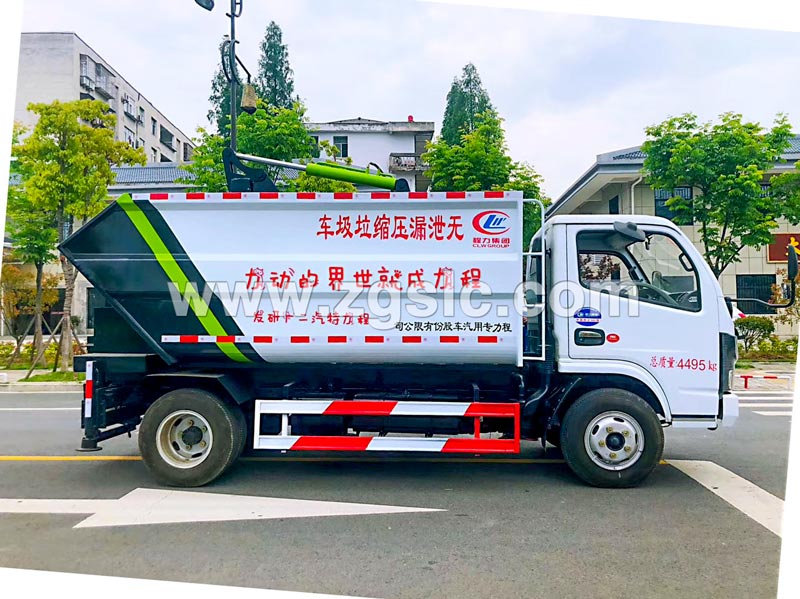 湖北程力廠家直銷國(guó)六無(wú)漏泄壓縮垃圾車