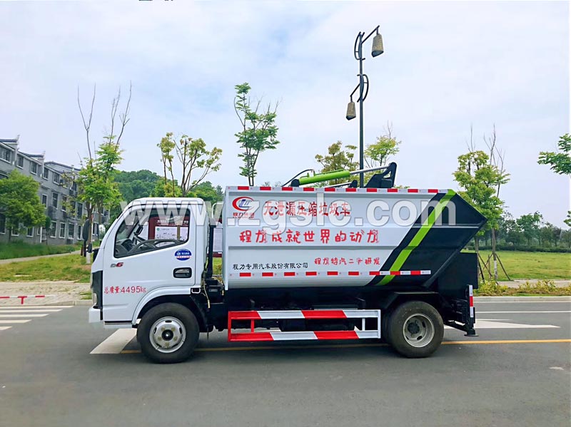 程力專用汽車股份有限公司生產(chǎn)的國(guó)六無(wú)漏泄壓縮垃圾車