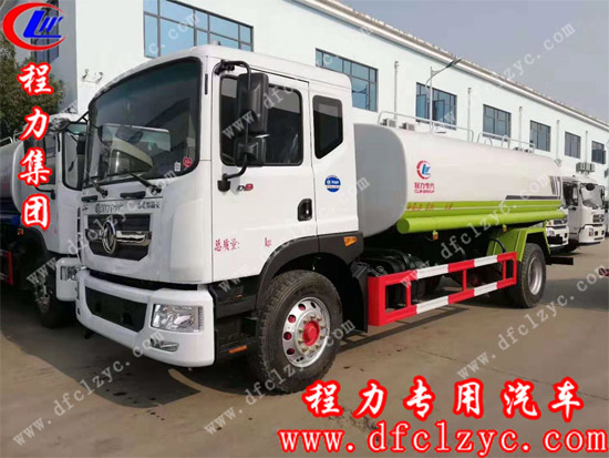 國六東風(fēng)D9灑水車價格