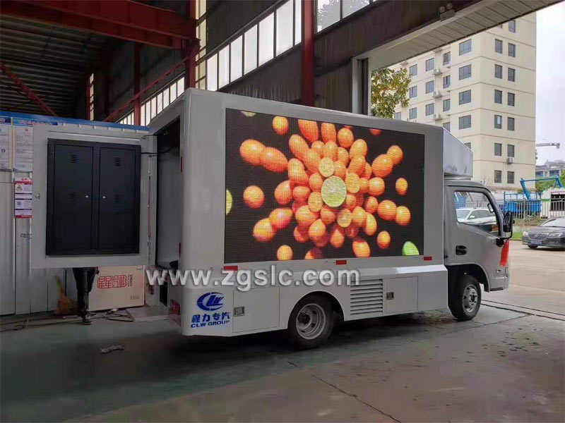 程力集團(tuán)躍進(jìn)廣告車(國六)_國六廣告車注意事項