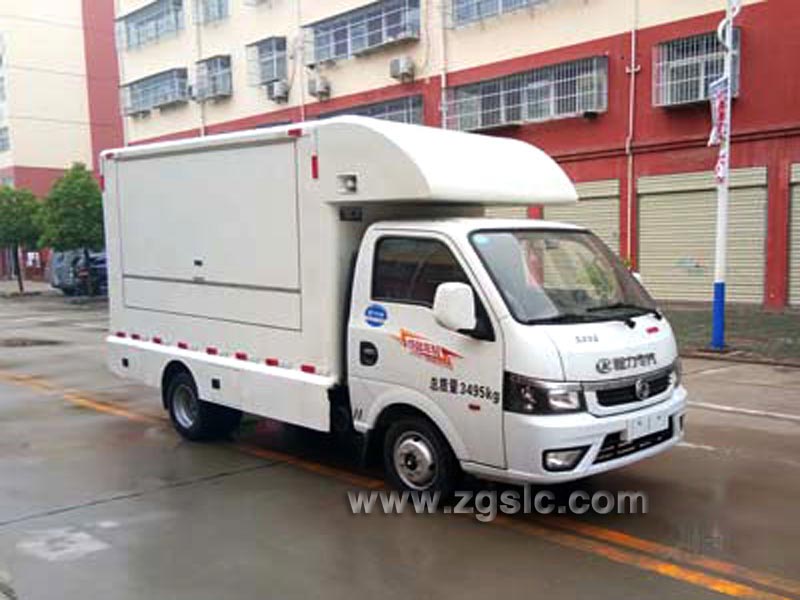湖北程力東風(fēng)途逸售貨車(國六)_程力國六售貨車報價多少