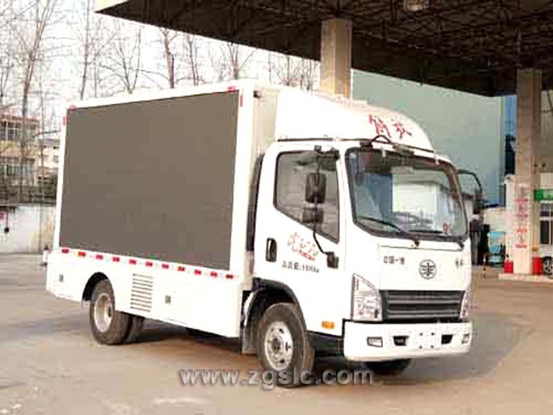 湖北程力解放廣告車（國(guó)六)
