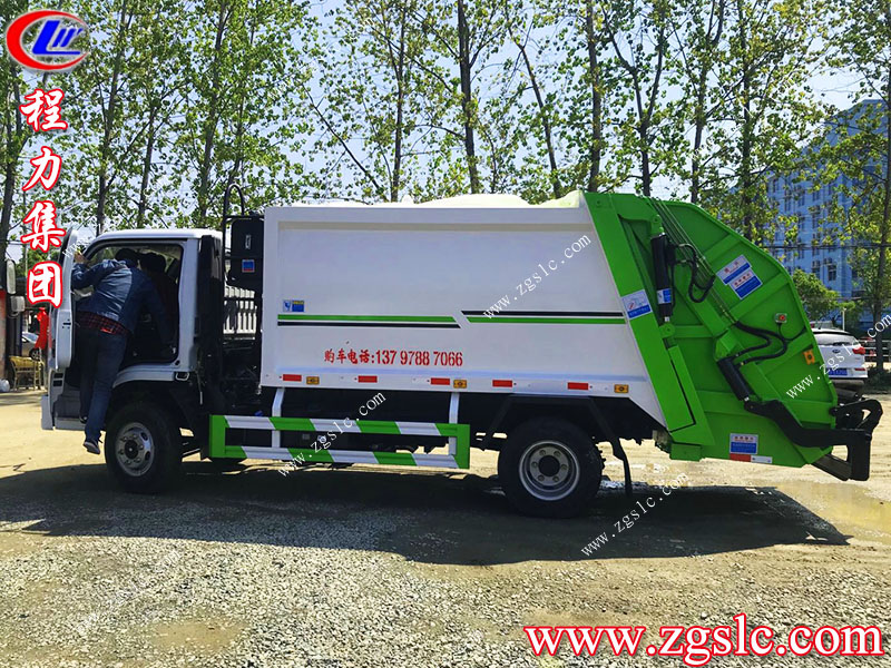 程力專(zhuān)用汽車(chē)股份有限公司