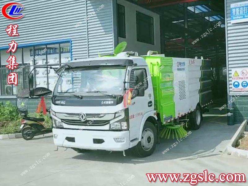 程力專用汽車(chē)股份有限公司