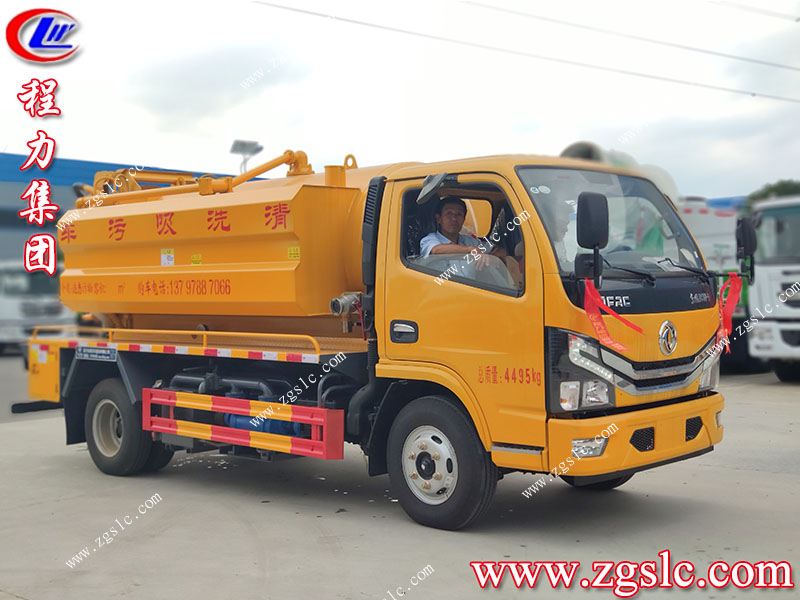 程力集團(tuán)多利卡清洗吸污車(chē).jpg