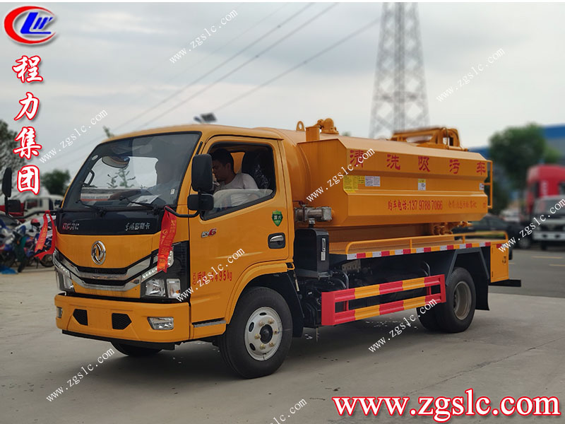 程力集團(tuán)多利卡清洗吸污車(chē).jpg