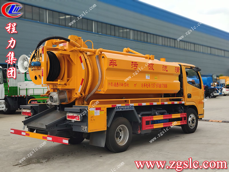 程力集團(tuán)多利卡清洗吸污車(chē).jpg