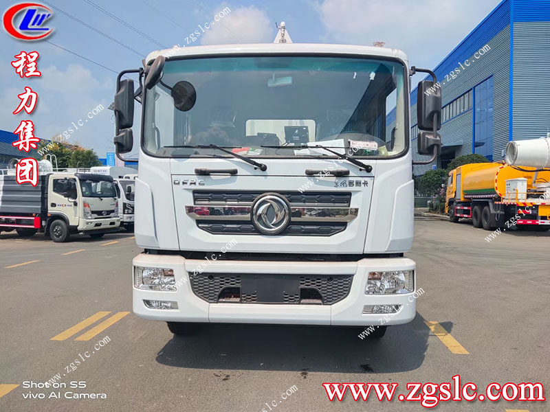 程力專(zhuān)用汽車(chē)股份有限公司