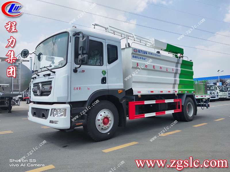 程力專(zhuān)用汽車(chē)股份有限公司