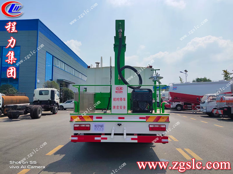 程力專(zhuān)用汽車(chē)股份有限公司