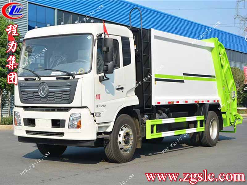 程力集團(tuán)東風(fēng)天錦壓縮垃圾車.jpg
