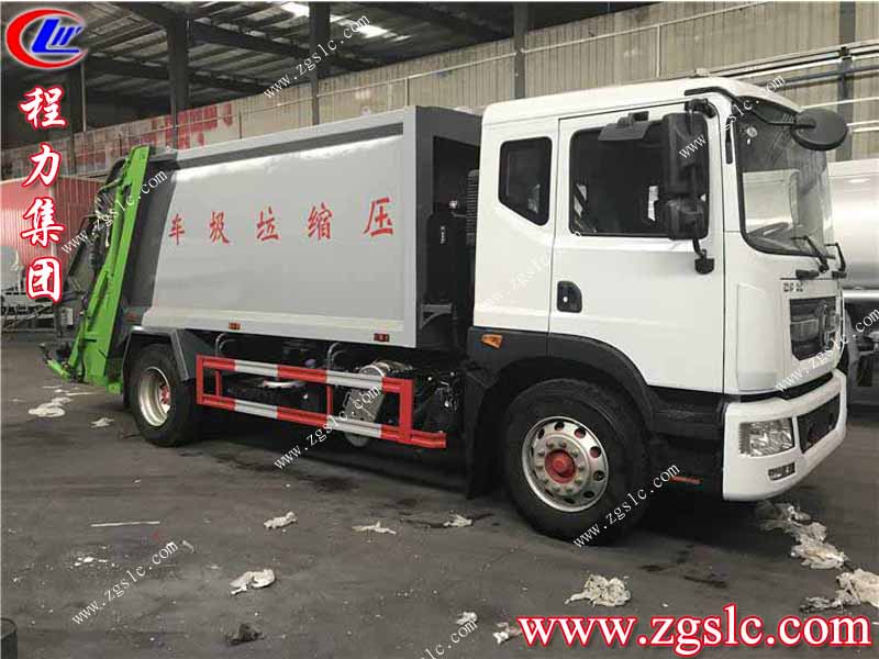 程力集團(tuán)東風(fēng)天錦壓縮垃圾車.jpg