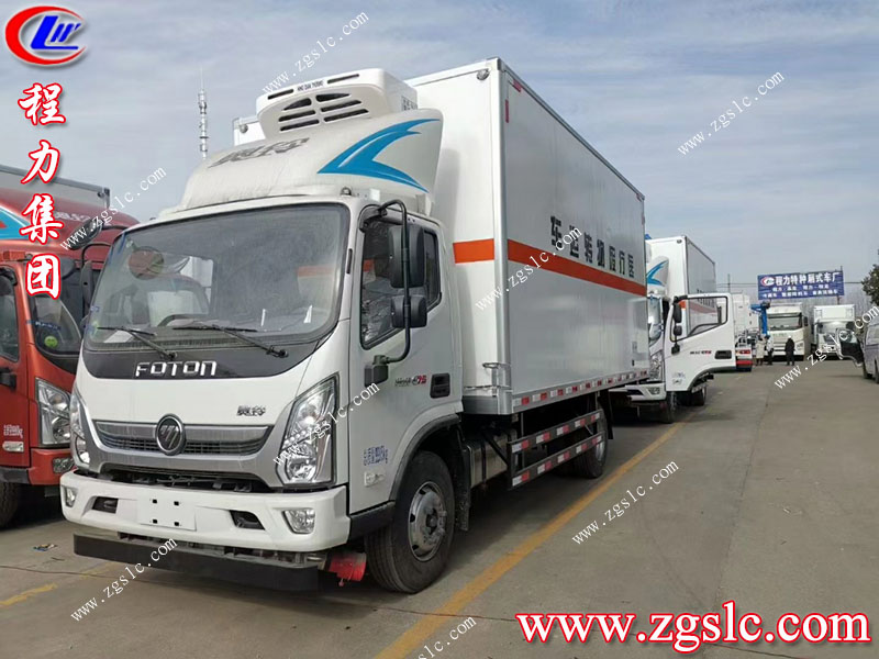程力專(zhuān)用汽車(chē)股份有限公司