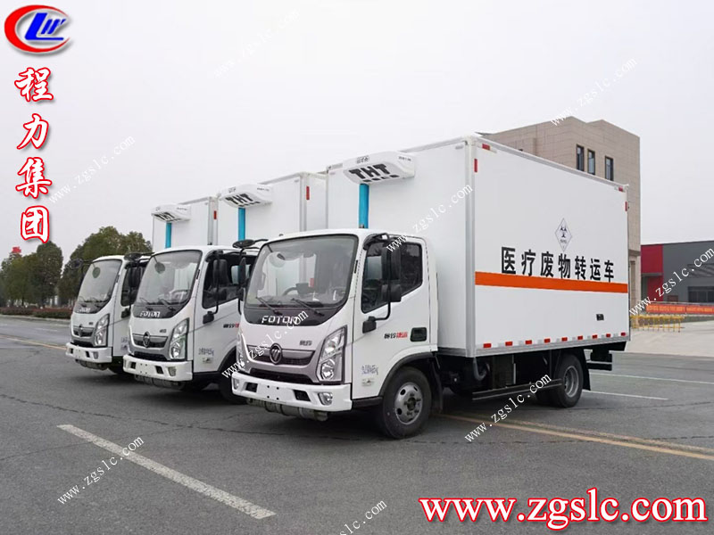 程力專(zhuān)用汽車(chē)股份有限公司