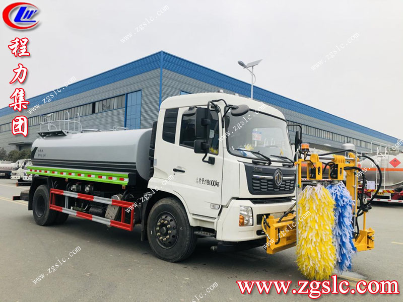 程力專(zhuān)用汽車(chē)股份有限公司