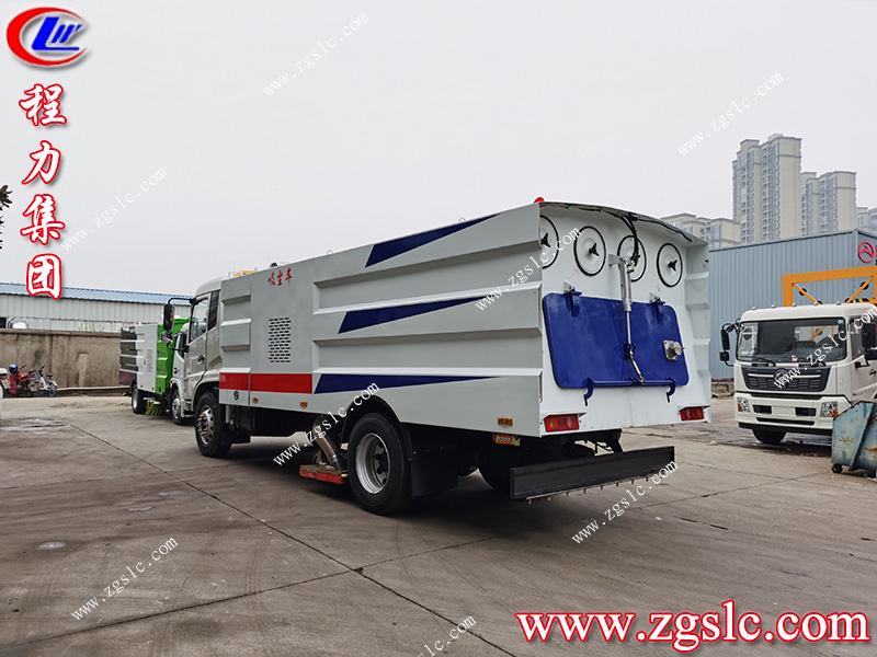 程力專(zhuān)用汽車(chē)股份有限公司