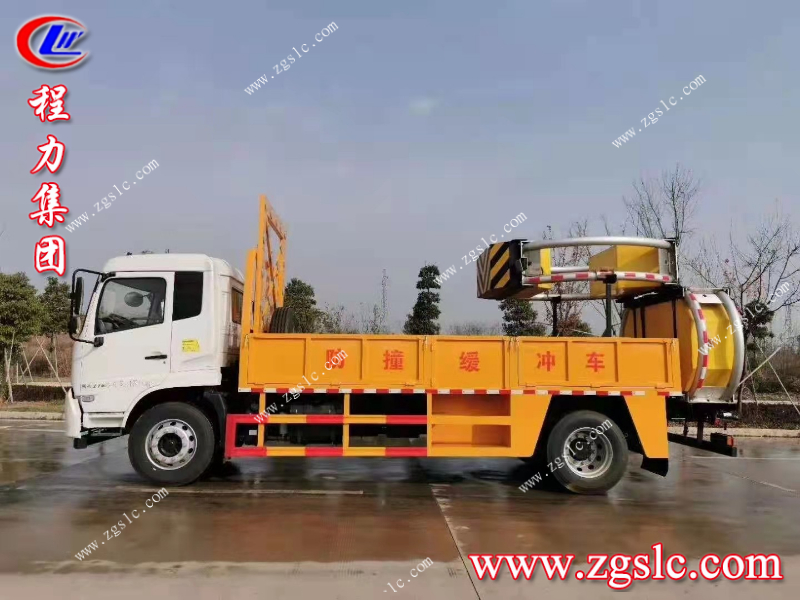 防撞緩沖車，給您最大限度的“保護(hù)”