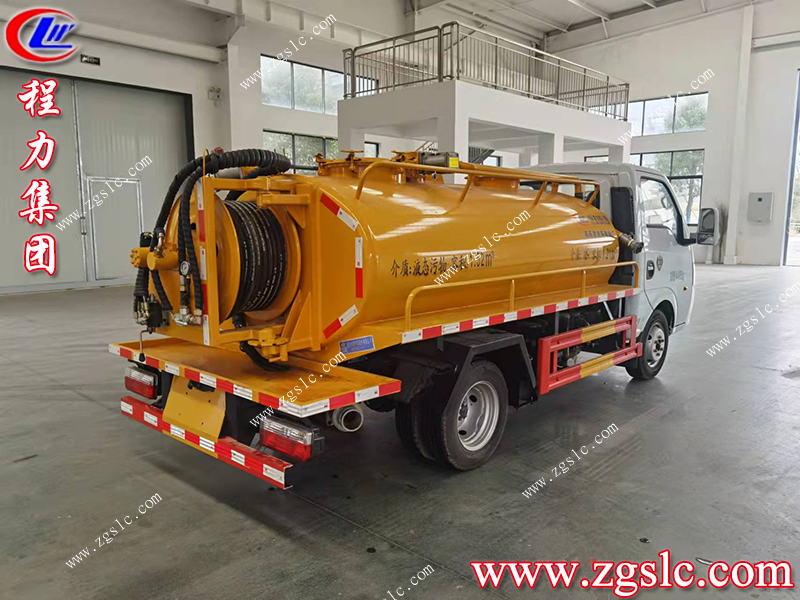創(chuàng)建美麗的城市就認(rèn)它--程力集團(tuán)吸污車