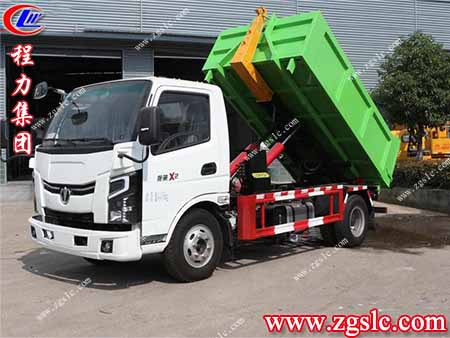你給我的不是施舍，而是一份愛心——湖北程力牌車廂可卸式垃圾車