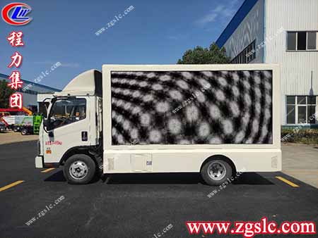激活新力量，滿足新需求，程力牌福田領(lǐng)航H2宣傳車閃亮登場