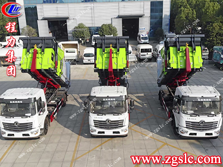 湖北程力牌車廂可卸式垃圾車，解決垃圾存留問題是您最信賴的選擇