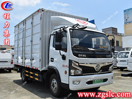 程力威牌新能源輕型廂式貨車，讓您買著更安心，用著更放心